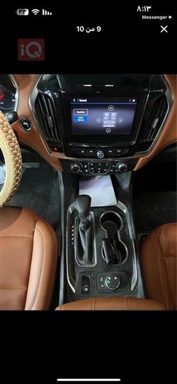 شيفروليه ترافرس